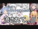 ノエフレの起源とノエルの〇癖の話【宝鐘マリン/兎田ぺこら/不知火フレア/白銀ノエル】