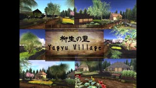 Yagyu village [Secondlife]