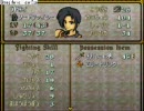続　ファイアーエムブレム聖戦の系譜を関西人が実況プレイ　4-10