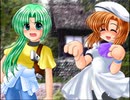 【フルボイス実況】ひぐらしのなく頃に（綿流し編）part1