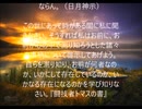 風に聞け200719　This_is_a_Jazz_Space