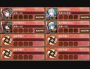 赤き脅威と諏訪の浮城 離 難しい　放置【城プロRE ☆4改以下イベユニ】