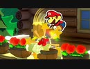 オリガミキングで自由に厄っていく【字幕プレイ動画その９】