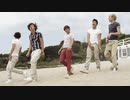 One Direction - What Makes You Beautiful (4K Video)