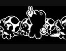 【オリガミキング】ペーパーマリオ×Bad Apple!!