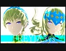 【Fate/MMD】ディオスクロイでFREYJA.sys～システム・フレイヤ～【モデル更新配布】