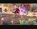 クロエと駆け抜けるFGOAC3
