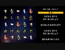 【オリジナル曲 UTAU】あしたもおげんきで【DTM 波音リツ】