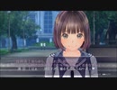 【LoveR】ボーイッシュ幼馴染きたああああああああああああ　Part2