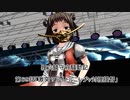 狸穴鎮守府騒動記　第69話