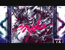 【SDVX】mqlo [EXH]
