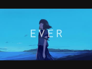 【UTAUカバー】ever【獣音ロウ】