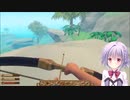 フラフラとRaftしてる。してた＿11　でかい島いったりなんだり　その2