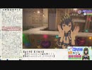 【HoneyStrap】週間ハニスト日誌【2020/06/21～06/27】