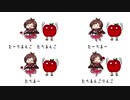 たべるんごーのアリア　TWV1068 管弦楽組曲第３番より