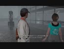 【社畜と学ぶ災害】絶体絶命都市4は本当にクソゲーなのか実況してみた part7