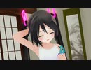 【MMD】黒髪ちゃんの☆うにゅーな日常？【あぴミク】