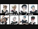 【MMDツイステ】Lomantic　Love【2年生】