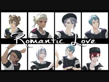 【MMDツイステ】Lomantic　Love【2年生】