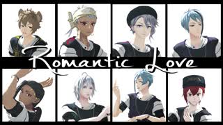 【MMDツイステ】Lomantic　Love【2年生】