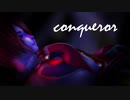 【MMDツイステ】conqueror【リドル・ローズハート】【リドル寮長誕生日1ヵ月前記念】