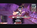 【シュネ_EX03】フリマ帯目指して頑張るWLW_Part80【Ver5.01_H】