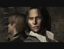 こひおのバイオハザード4 part2