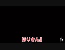 どうしても1,000Kmを達成したい【大乱闘スマッシュブラザーズSPECIAL】