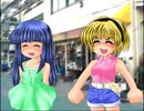 【フルボイス実況】ひぐらしのなく頃に（綿流し編）part2