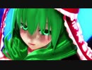 【東方有頂天】汚忍PTで「URUSaaA愛」【MMD】