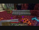 【１．１４】約10分クラフト・征服DAY３【１４４０分目】