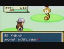 がもうレオンさんの ポケットモンスター ファイアレッド その42【実況プレイ】