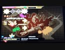 【DDR EDIT】Dream Machine Lv15