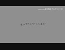 フォルネウスでhappy shape