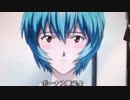 パチスロ新世紀エヴァンゲリオン～魂の軌跡～　演出補完計画Ⅱ　PART13