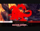 【シノビガミ】真紅なる竜帝 Part2-1【テトラさんの金で寿司を喰う会】