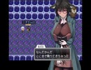 ミズエもただの記者じゃねえなこれ　『異放生態ダンジョン』#14