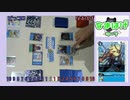【デジモンカード】BO3  1回戦 ジャガイモVS青単　勝つのはどっちだ！？【TGC】