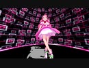 【MMD ヒーリングっど♥プリキュア】グレースで『Rain On Me』