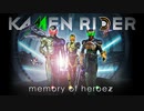 新作 仮面ライダーゲーム PS4/Switch「KAMEN RIDER memory of heroez」第1弾PV