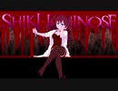 【アイマスRemix】秘密のトワレ（Love "is not" Thought Experiment Remix）