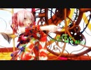 Ray MMD【KILLER B】Tda式 初音ミク 重音テト 紫音美菜 Japanese Kimono