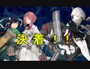 【艦これ】DD提督と艦娘の航海日誌 Part156【20梅雨夏イベE-4甲③】