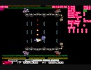 【TAS】hack グラディウス Gradius - Arrangement Chronicle Death in 14:01.05