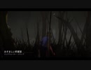 【実況】Dead by Daylight　part45