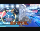【剣盾シングルpart33】マリルリと共にヨロイビギニングを征く！　その1