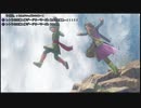 【初見】DQ11S　RPGの未来を求めてpart2ネタバレあり【YouyubeLive録画】