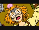 ファミコン音源で Theater of Life【デカダンスOP】