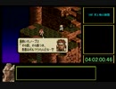 【タクティクスオウガ】Ｌルート・バッドエンドRTA 04:24:52 PART13 【Wii U VC】