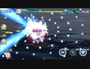 【アズレン】極夜照らす幻光EX 前衛Lv1単騎S勝利